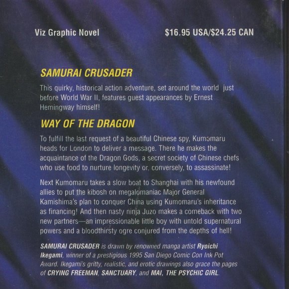 Samurai Crusader The Way Of The Dragon 1st Printing 1995 - Picture 4 of 8